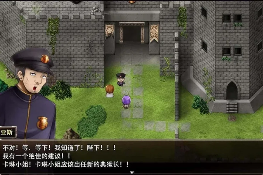 卡琳的监狱_Karryn's Prison 卡琳的监狱 Karryn's Prison汉化版下载PC版 封面图