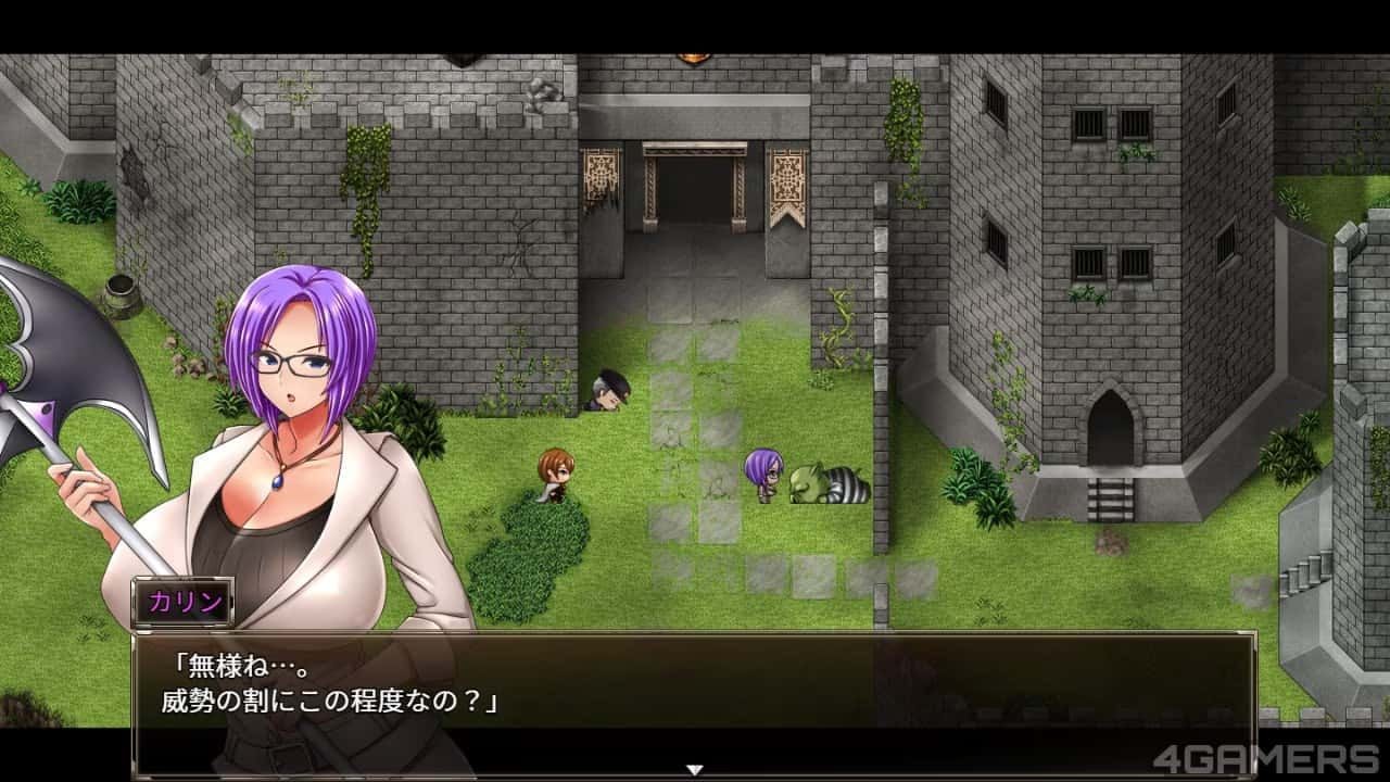 卡琳的监狱_Karryn's Prison 中文界面 专题图 4
