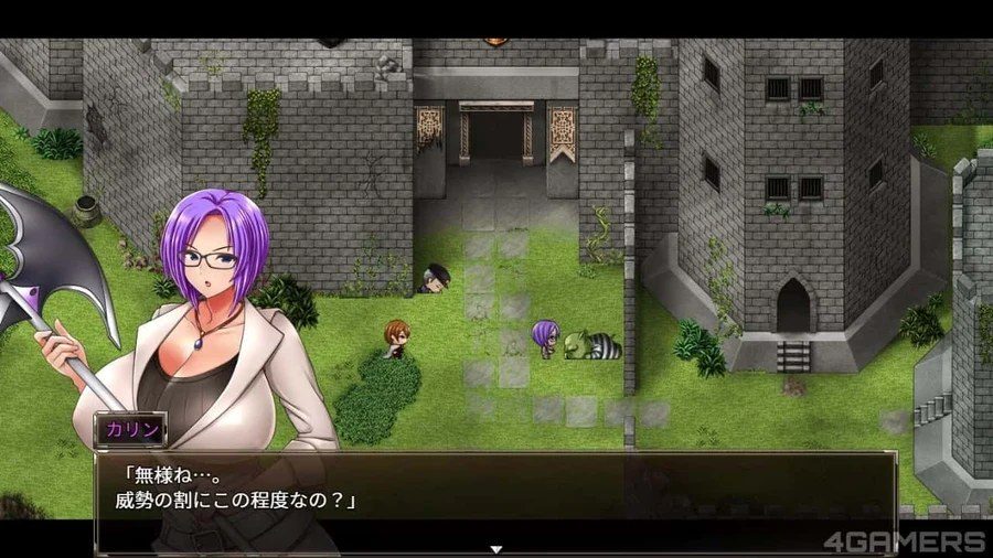 卡琳的监狱_Karryn's Prison 分支路线 资料图 2