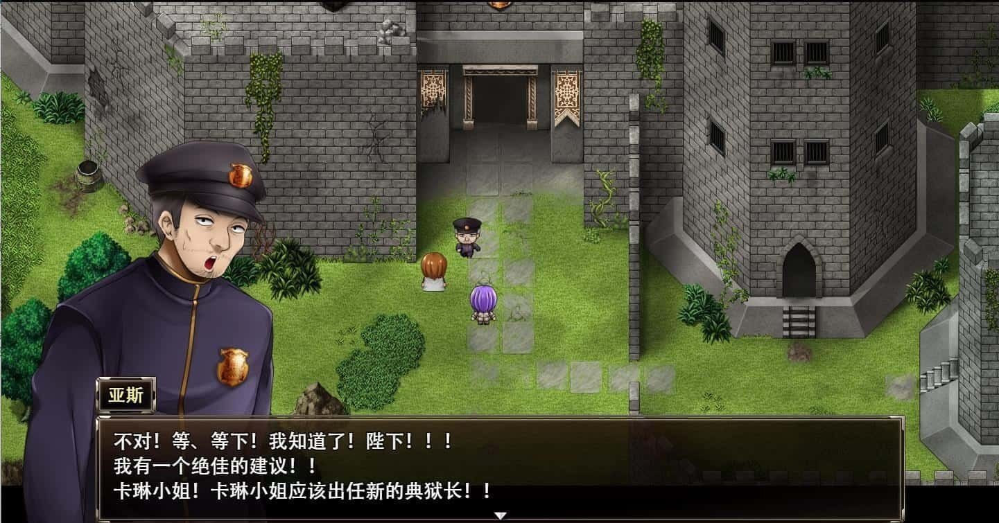 卡琳的监狱_Karryn's Prison 鼠标操作 预览图 8