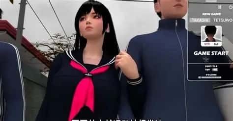 梅麻吕3D合集 章节事件 实机截图 3