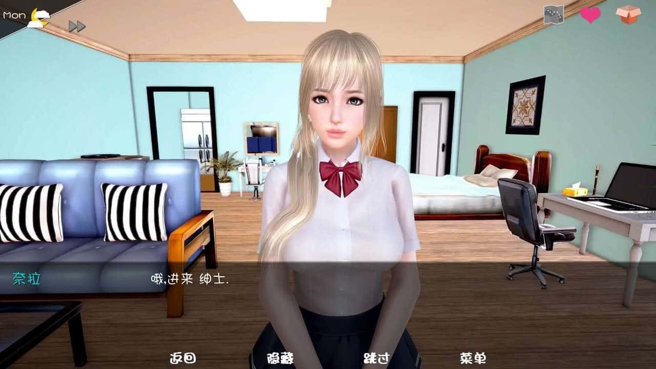 神话庄园 PC版 玩法截图 2