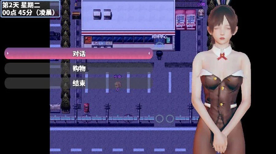 神魔都市 资源内容 场景图 3