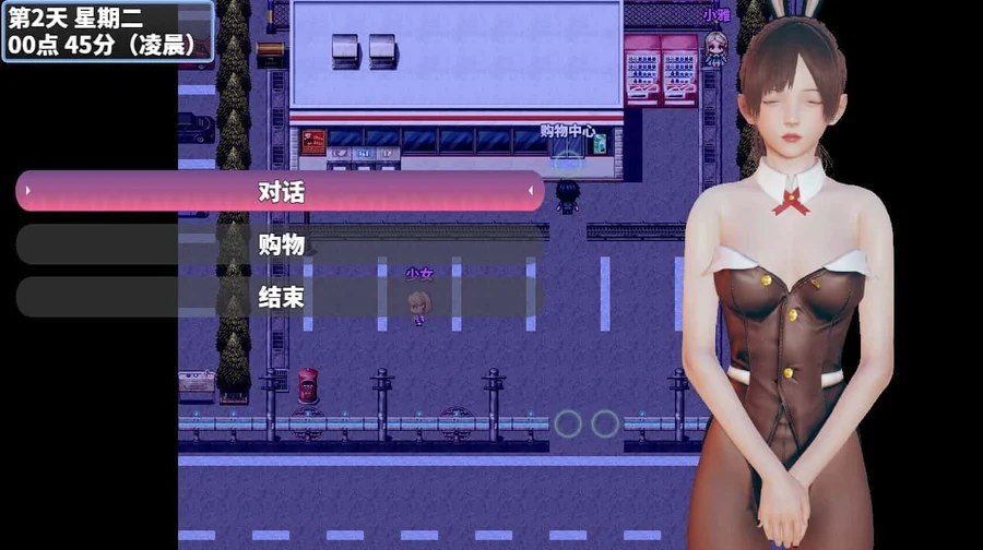 神魔都市 场景演出 资料图 2
