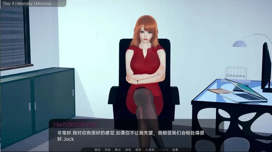 舒适咖啡厅_Cosy Cafe 攻略要点 玩法截图