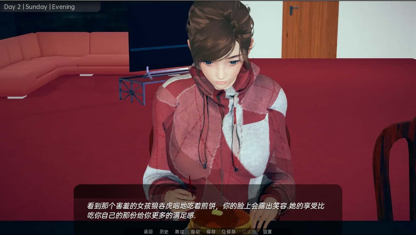 舒适咖啡厅_Cosy Cafe CG回想 演示图 1