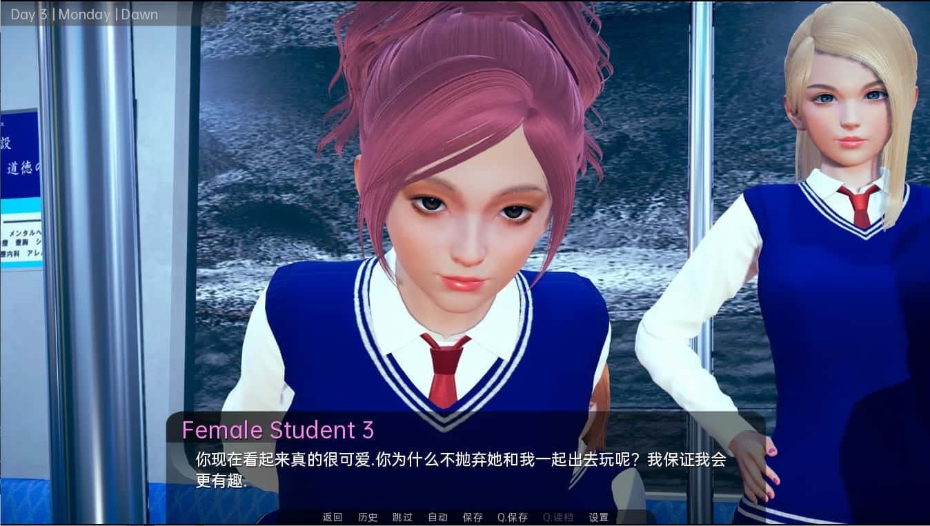 舒适咖啡厅_Cosy Cafe 版本内容 预览图 3